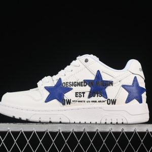 Off-White Out Of Office