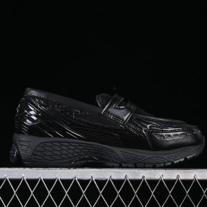 New Balance 1906