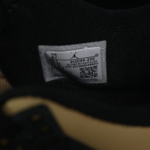 Nike Jordan 4