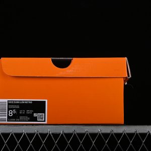 Nike SB Dunk Low Lv
