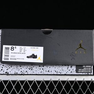 Nike Jordan 5