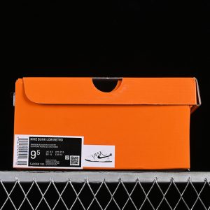 Nike SB Dunk Low Lv