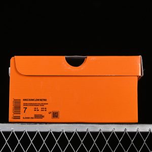 Nike SB Dunk Low Lv
