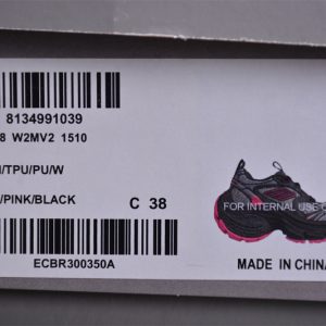 Balenciaga Track Sneaker