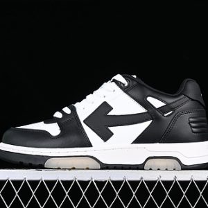 Off-White Out Of Office
