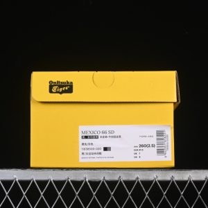Onitsuka Tiger