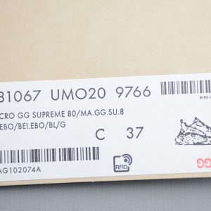 Balenciaga Gucci x Balenciaga Triple S Sneakers