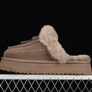 Ugg Disquette Alpine