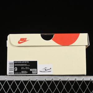 Nike SB Dunk Low
