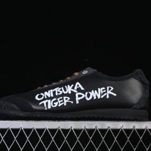 Onitsuka Tiger