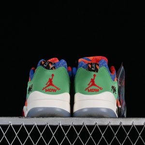 Nike Jordan 5