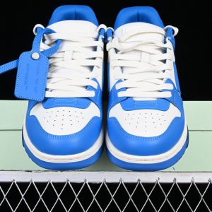 Off-White Out Of Office