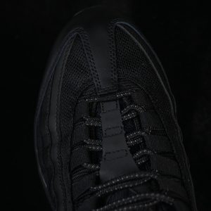 Nike Air Max 95 Essential