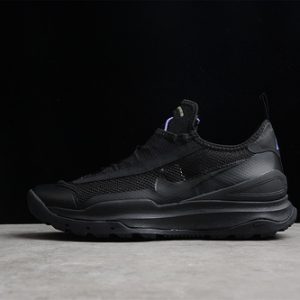 Nike ACG