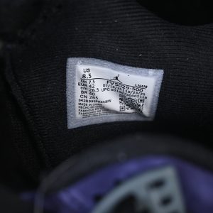 Nike Jordan 4