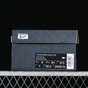 Onitsuka Tiger