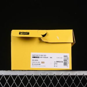 Onitsuka Tiger