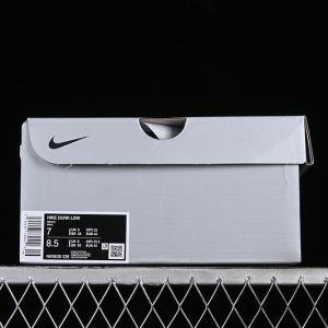 Nike SB Dunk Low