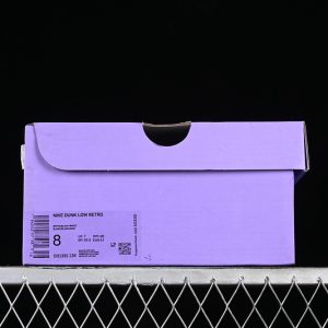 Nike SB Dunk Low Lv