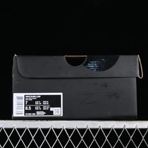 Nike Supreme SB Dunk Low