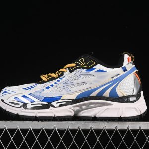 Off-White Be Right
