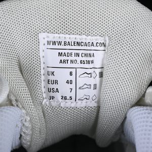 Balenciaga Track.2 4.0