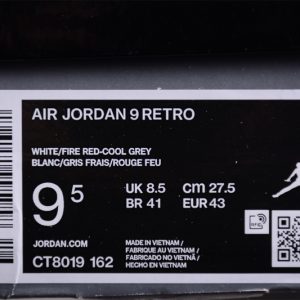 Nike Jordan 9