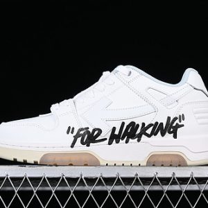 Off-White Out Of Office Latter