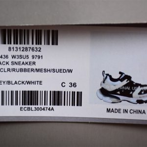 Balenciaga Track Sneaker