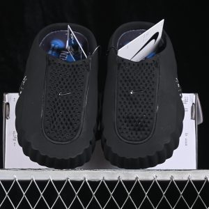 Nike Neuroscience Foot Massage Slippers