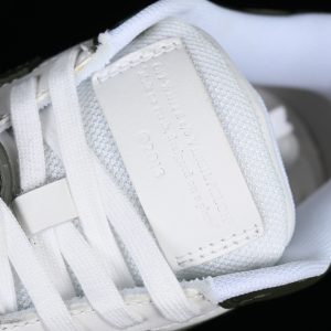 Off-White Out Of Office Army