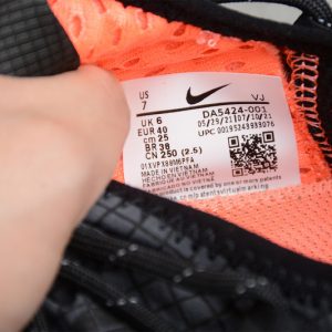 Nike ACG