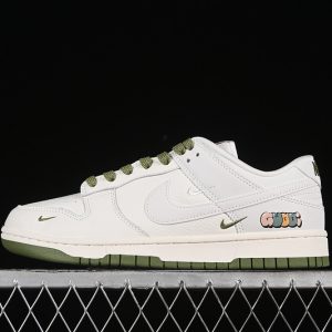 Nike SB Dunk Low Gucci