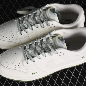 Nike SB Dunk Low Lv
