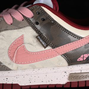 Nike Dunk SB Low Retro