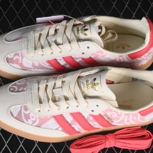 Adidas Samba OG