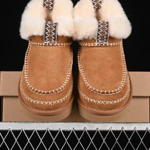 Ugg Classic Uitra Mini Alpine Maroom