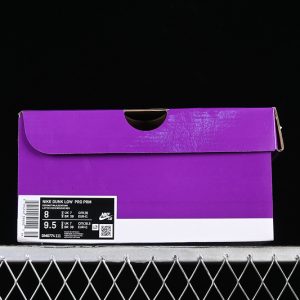 Nike SB Dunk Low Mummy Coconut