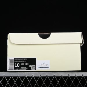 Nike SB Dunk Low Lv