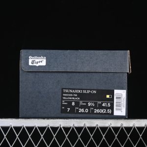 Onitsuka Tiger