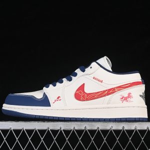 Nike Jordan 1 Low