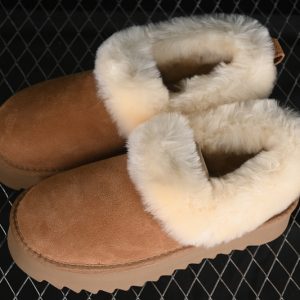 Ugg Nita Platform Maroom