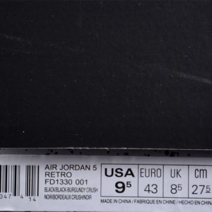 Nike Jordan 5