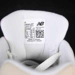 New Balance 9060 Retro Casual Shoes