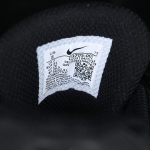 Nike Air Max 95 Essential