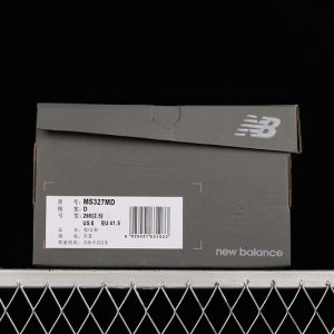 New Balance 230