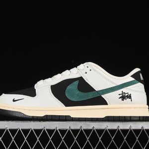 Nike SB Dunk Low
