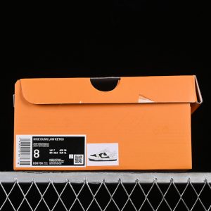Nike SB Dunk Low Lv