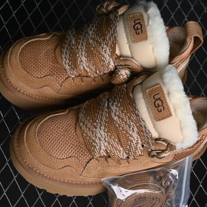 Ugg Classic Uitra Mini Maroom
