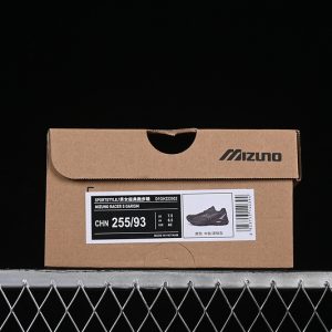 Mizuno